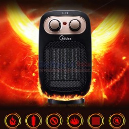 Quạt sưởi Midea-NTY18-1800W