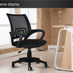 Ghế lưới xoay văn phòng S104