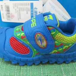 Giày thể thao trẻ em 7-PE