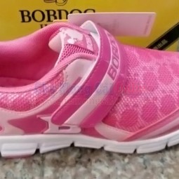 Giày thể thao trẻ em Bobdog