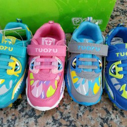 Giày thể thao trẻ em Tuotu-002