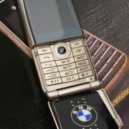 Điện thoại BMW 760