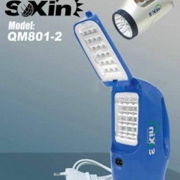 Đèn tích điện SOXIN Q-801