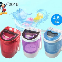 Máy vắt YOKO MGV006
