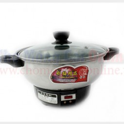 Nồi lẩu điện đa năng hmdrg