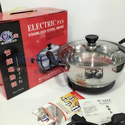 Nồi lẩu điện đa năng hmdrg