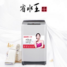 Máy giặt Sanyo DB7056SN