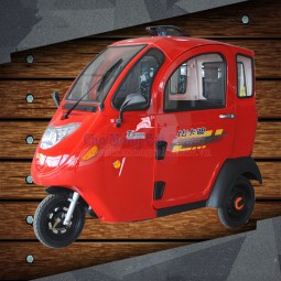 Xe ô tô điện 3 bánh  (Mini electric car)
