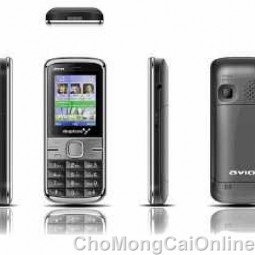 Bộ ALO 205 –  AVIO A205