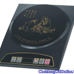 Bàn trà điện PESKOE - F15