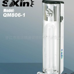 Đèn tích điện SOXIN QM806