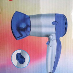 Máy sấy tóc Athenna 1200