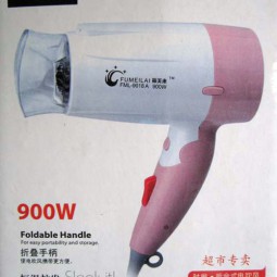 Máy sấy tóc FML - 9018A