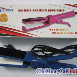 máy ép tóc YML-618