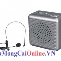 Máy trợ giảng Shupu EDM-601