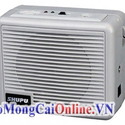 Máy trợ giảng Shupu EDM-604