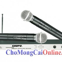 Bộ thu phát âm thanh không dây Shupu SM-236