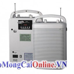 Máy trợ giảng Shupu SP-613