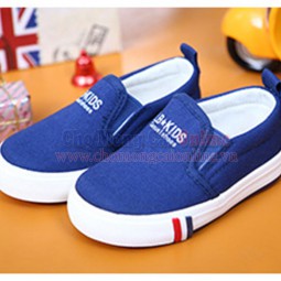 Giày trẻ em LB Kids GTE005