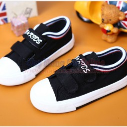 Giày basket trẻ em GTE006