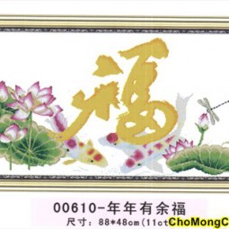 Tranh chữ Phúc 00610