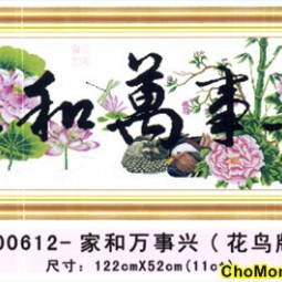 Tranh Gia hòa vạn sự hưng 00612