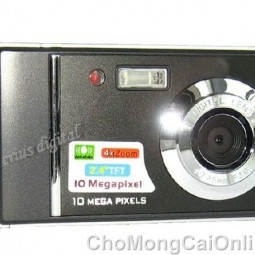 Máy ảnh DC-510