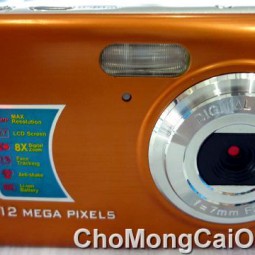 Máy ảnh DC-560