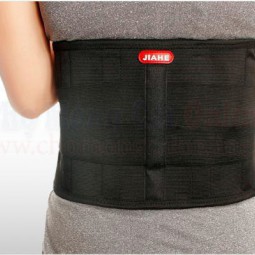 Máy massage eo cao cấp Jiahe