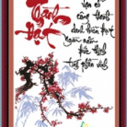 TP073 - THÀNH ĐẠT (cành đào)