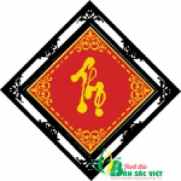 TP082 - Chữ Thọ (viền vàng)