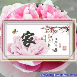 Chữ Gia (Z0226)