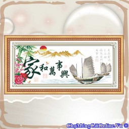 Tranh thư pháp chữ Gia - Z0230