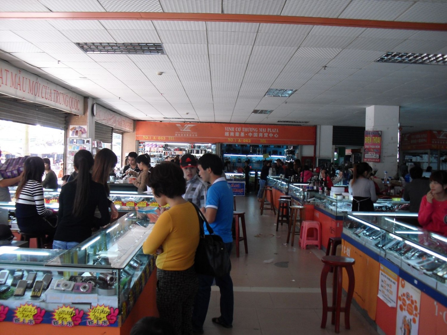 Chợ Vinh Cơ