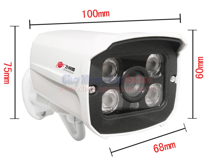 Bo-4-Camera-quan-sat-Feishidun 3