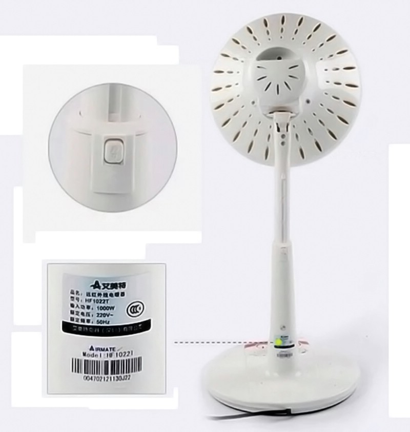 quat suoi cay hf1022t chomongcaionline (2)