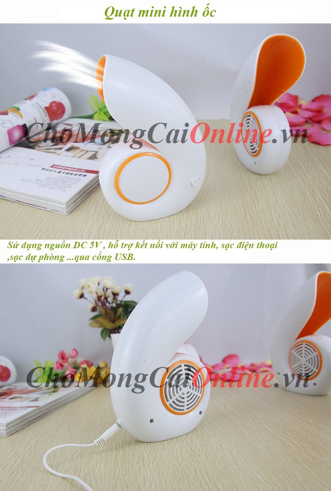 quat mini USB 4
