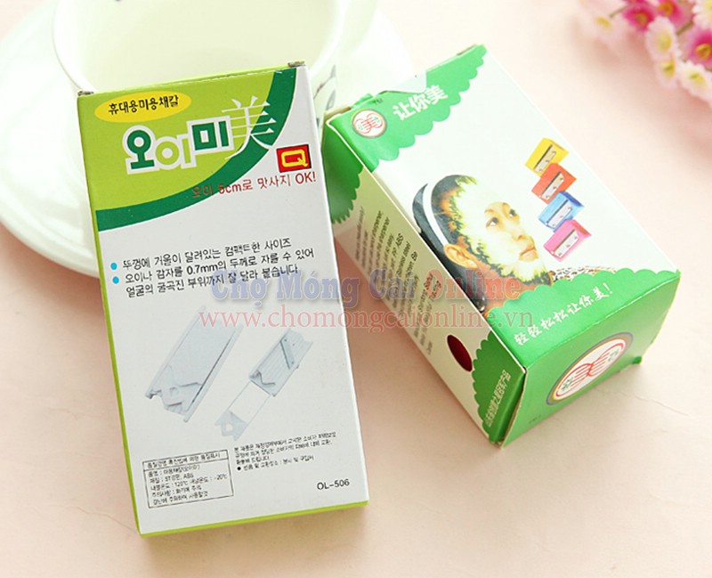 Cloud Zoom small image