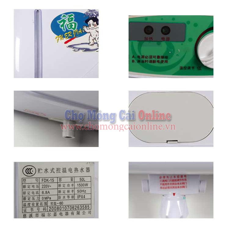 Binh nong lanh FDK 15 55 (4)