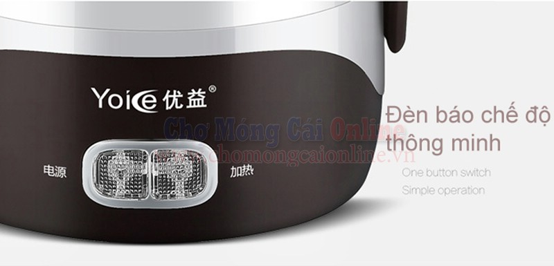 cap long giu nhiet chomongcaionlinevn (13)
