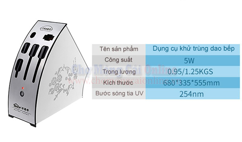 dung cu khu trung dao nha bep chomongcaionlinevn (8)