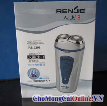 Máy cạo râu RENJIE RS.2298