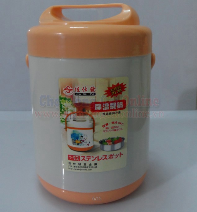 cap long com giu nhiet tien dung cho mong cai online (2)