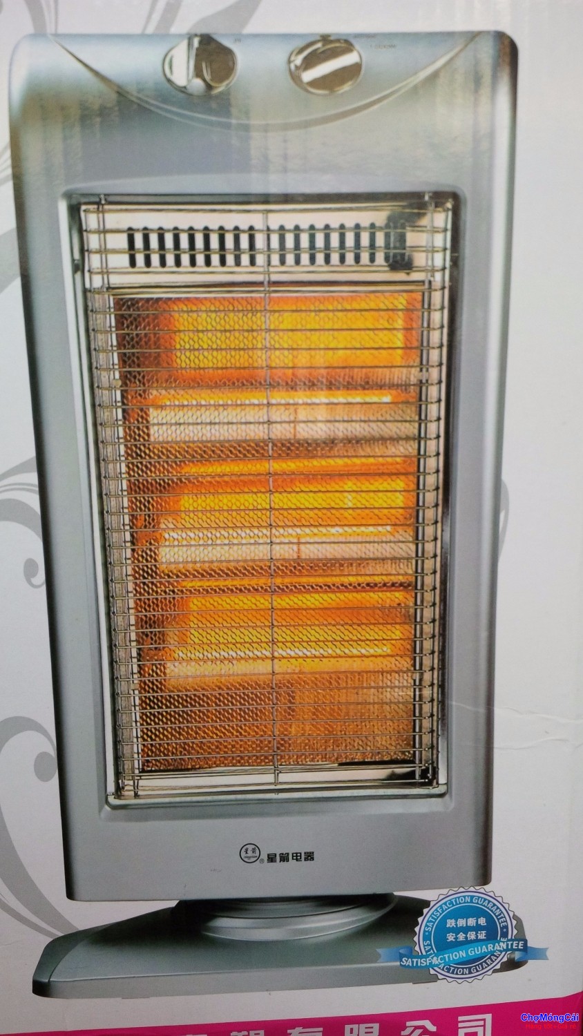 den suoi halogen 120a4 (3)