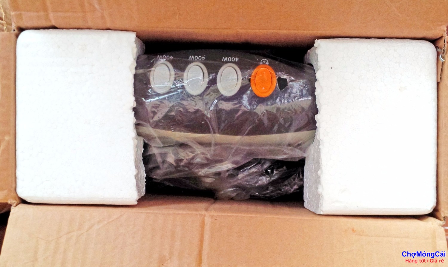 den suoi halogen 120a5