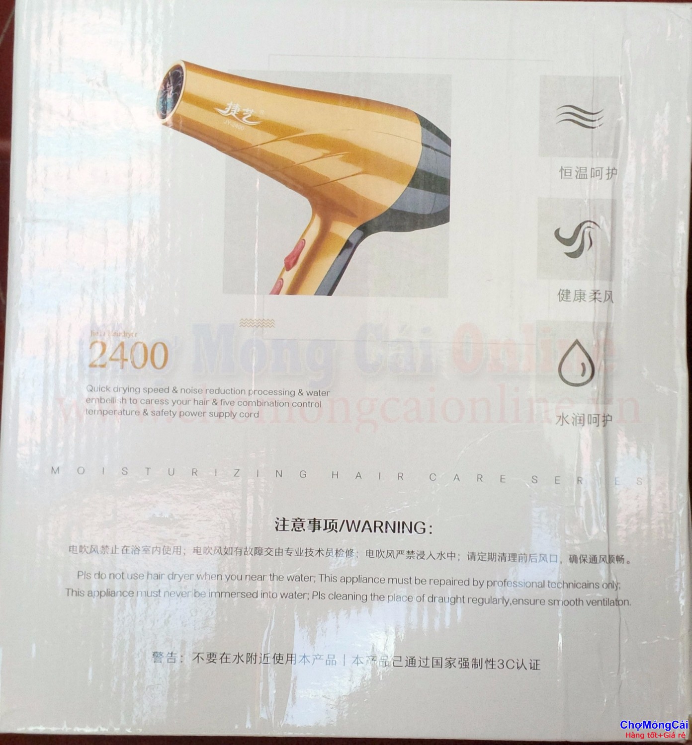 may say toc jy 2400 (2)