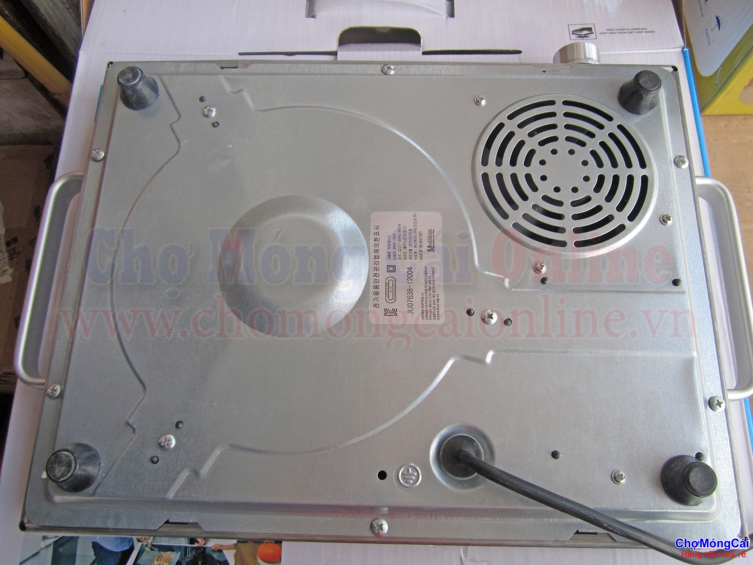 bep hong ngoai cao cap philips (10)