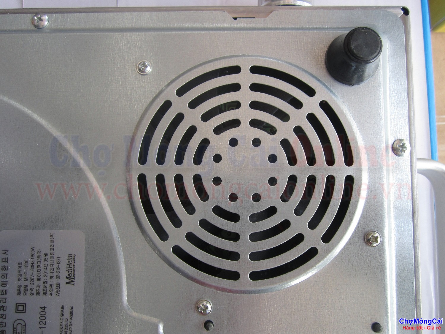 bep hong ngoai cao cap philips (11)