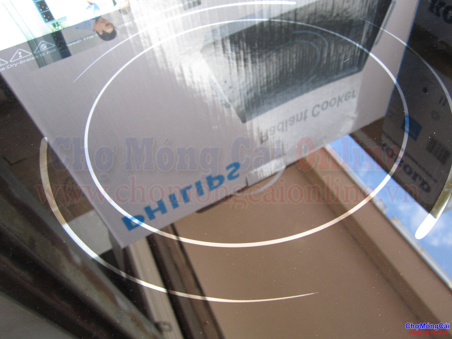 bep hong ngoai cao cap philips (15)