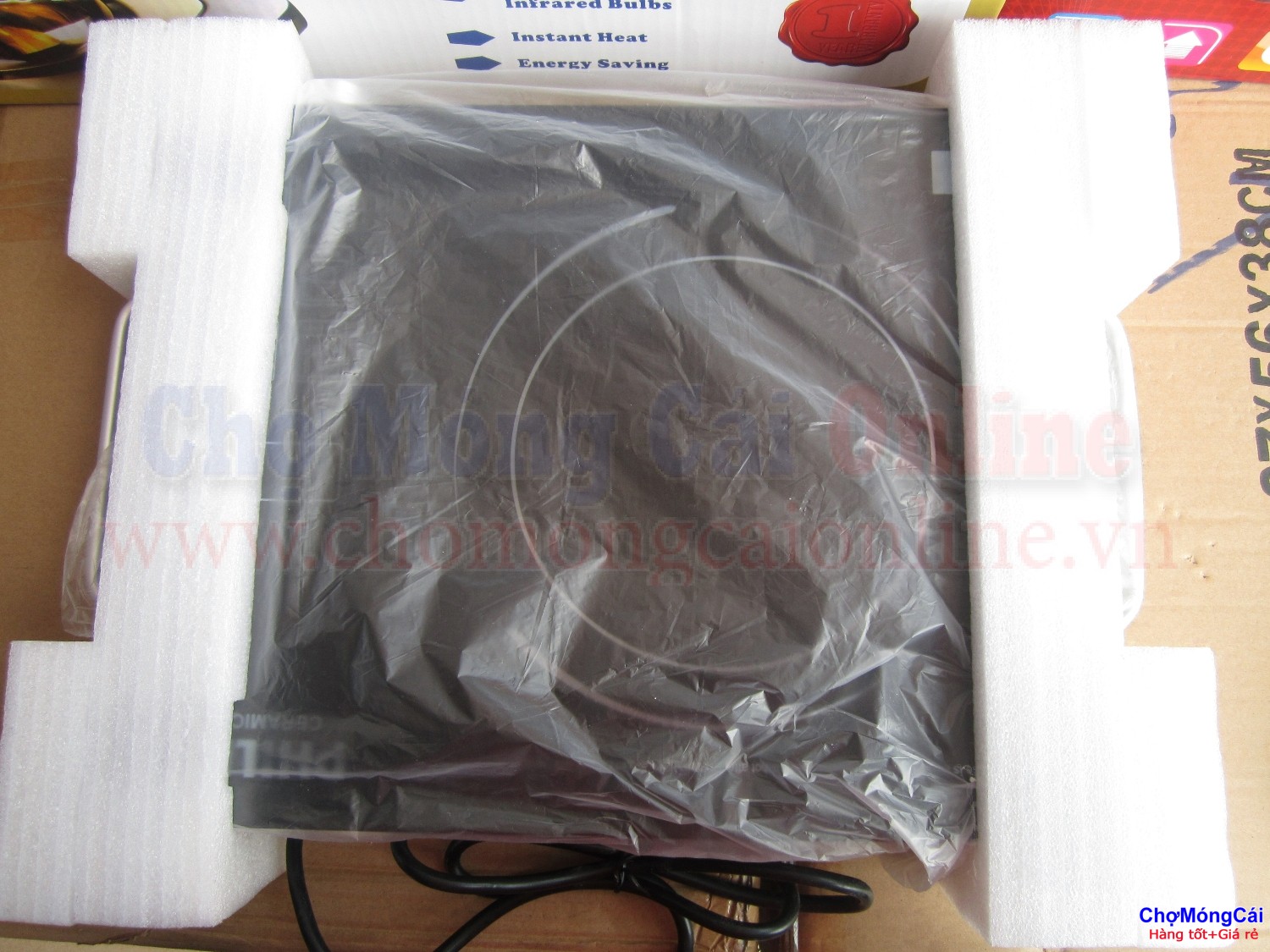 bep hong ngoai cao cap philips (3)
